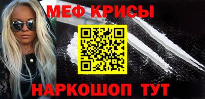 ALPHA-PVP Обь