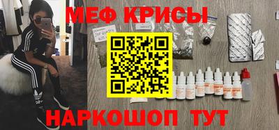 шишки Нягань