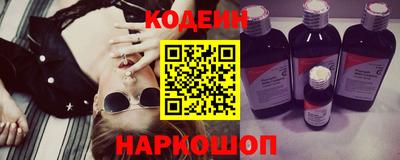 ALPHA-PVP Обь