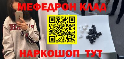 ALPHA-PVP Обь