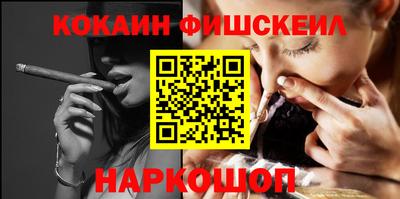 шишки Нягань