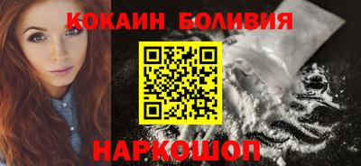 шишки Нягань