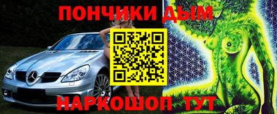 ALPHA-PVP Обь