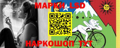 шишки Нягань