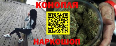 шишки Нягань