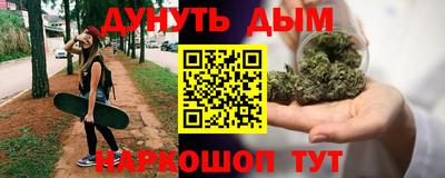 шишки Нягань