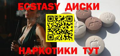 ALPHA-PVP Обь