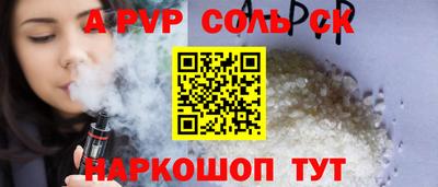 шишки Нягань