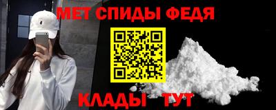 шишки Обнинск