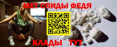 шишки Нягань
