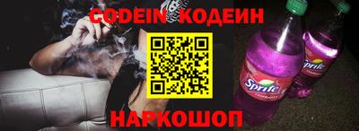 шишки Нягань