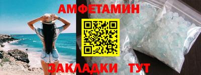 шишки Нягань