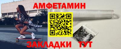 шишки Обнинск