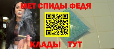 шишки Обнинск