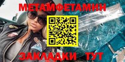 шишки Обнинск