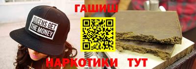 ALPHA-PVP Обь