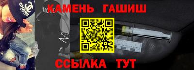 ALPHA-PVP Обь