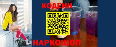 ALPHA-PVP Обь