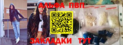 шишки Нягань