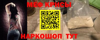 ALPHA-PVP Обь